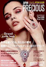 JAPAN PRECIOUS 2025 冬号
