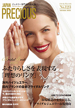 JAPAN PRECIOUS 2026 秋号