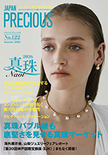 JAPAN PRECIOUS 2026 夏号