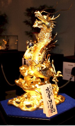 松庵】昇龍 純金純銀鍍金 龍 工芸額 羽織っ
