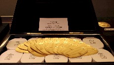 ジュエリー専門情報誌：JAPAN PRECIOUS(ジャパン・プレシャス)