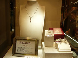 『NADIA（ナディア）』ブランド