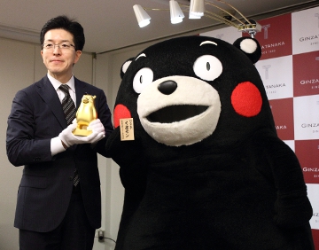 ジュエリー専門情報誌：JAPAN PRECIOUS(ジャパン・プレシャス)