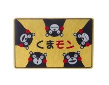 ジュエリー専門情報誌：JAPAN PRECIOUS(ジャパン・プレシャス)