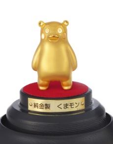 ジュエリー専門情報誌：JAPAN PRECIOUS(ジャパン・プレシャス)