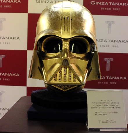 ジュエリー専門情報誌：JAPAN PRECIOUS(ジャパン・プレシャス)