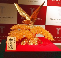 ジュエリー専門情報誌：JAPAN PRECIOUS(ジャパン・プレシャス)